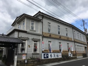 IMG_3042