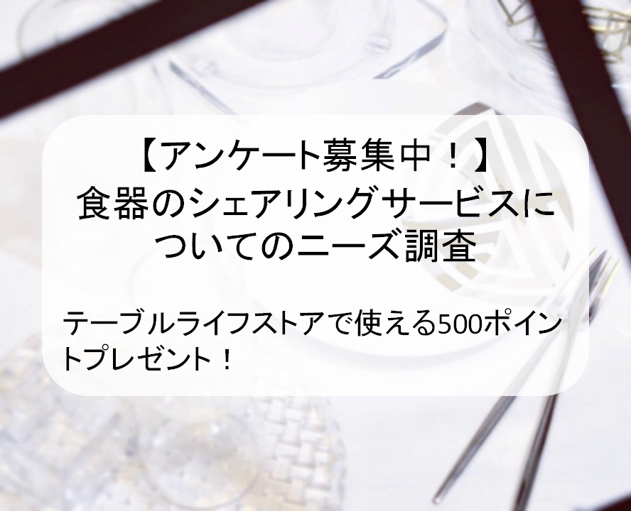 39088d8ec5882227ea31d431520a8b73