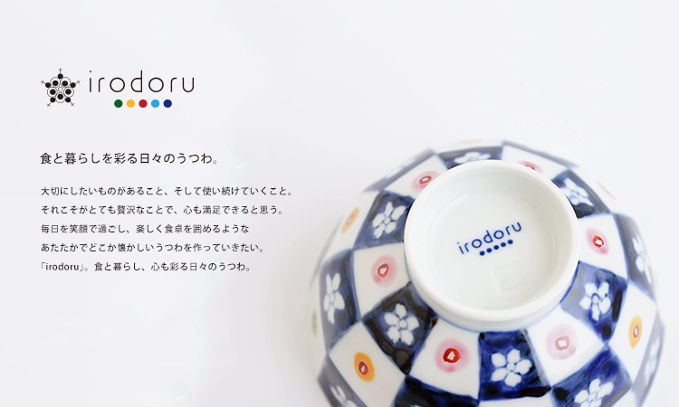 irodoru-01