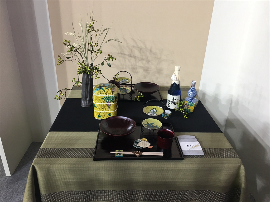 20190203_TWF377