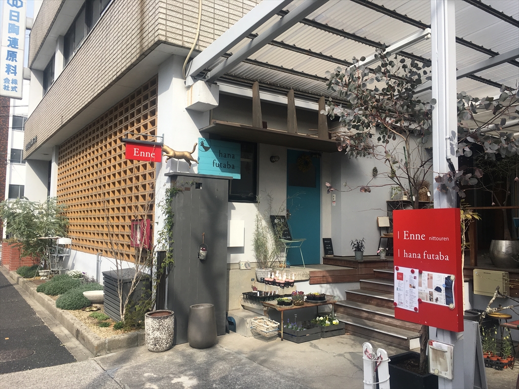 20190224_Nagoya001