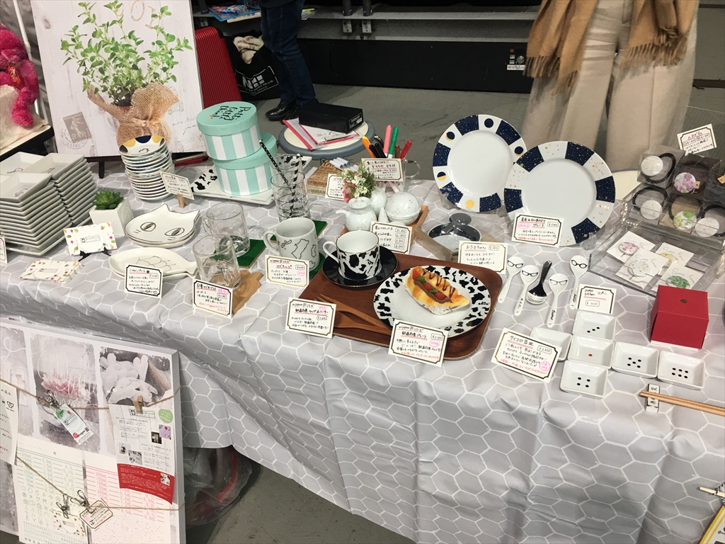 20190330_minneHMM014