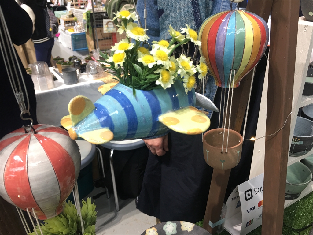 20190330_minneHMM040