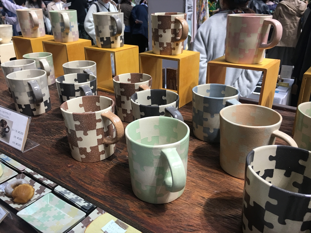 20190330_minneHMM043