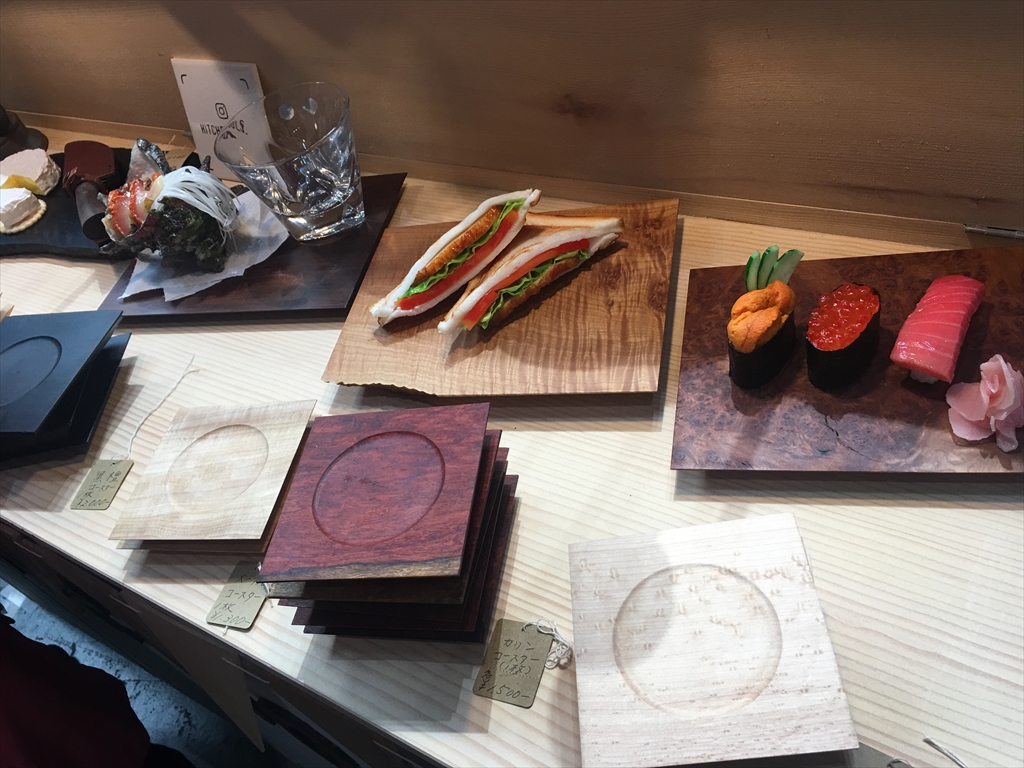 20190330_minneHMM070