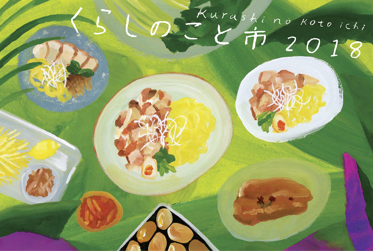 d75f59b102eb96dea608ee96a0401b6a