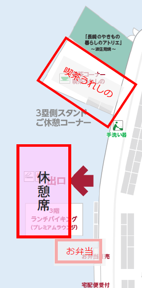 TWFMap2020_04cafe1