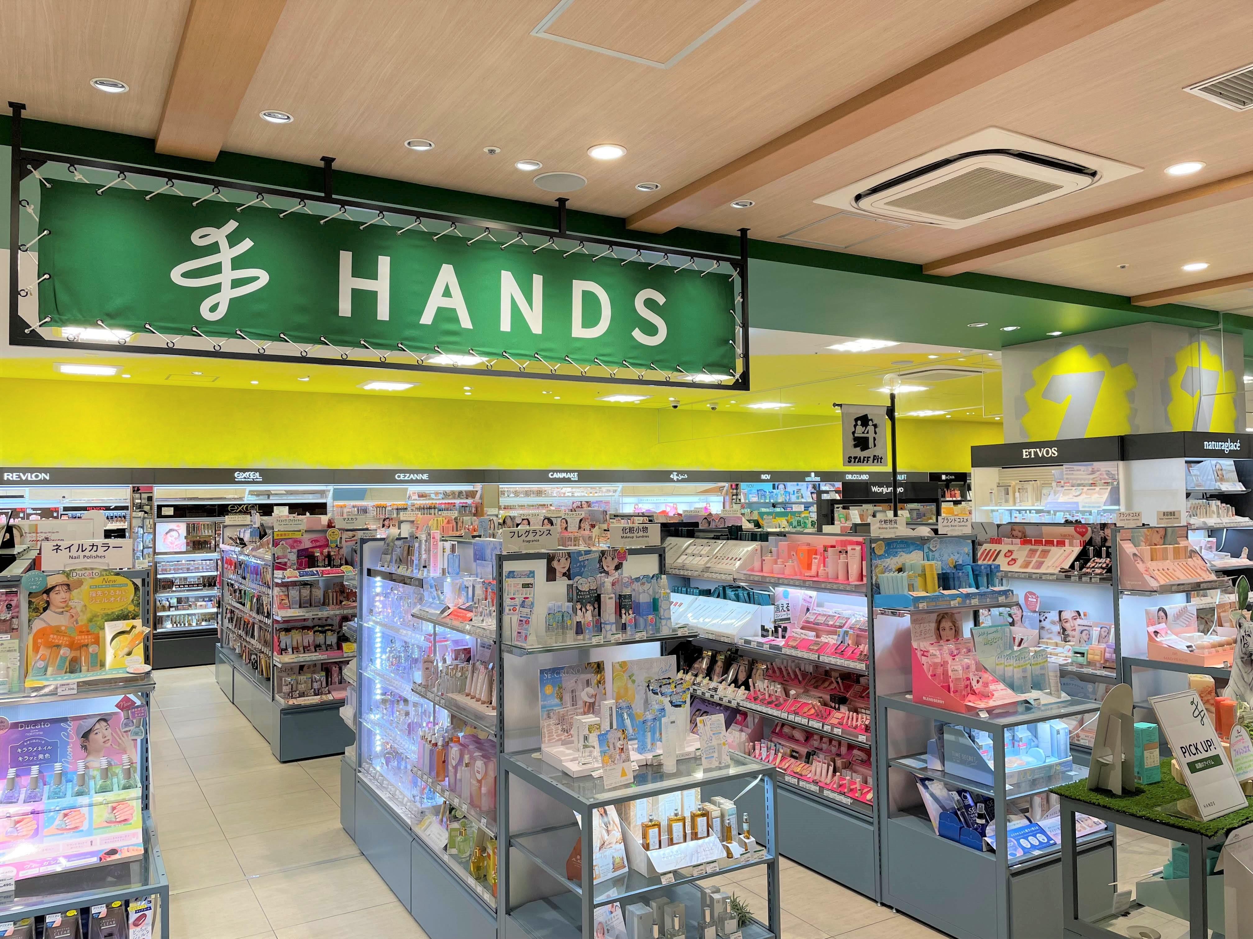 image-65