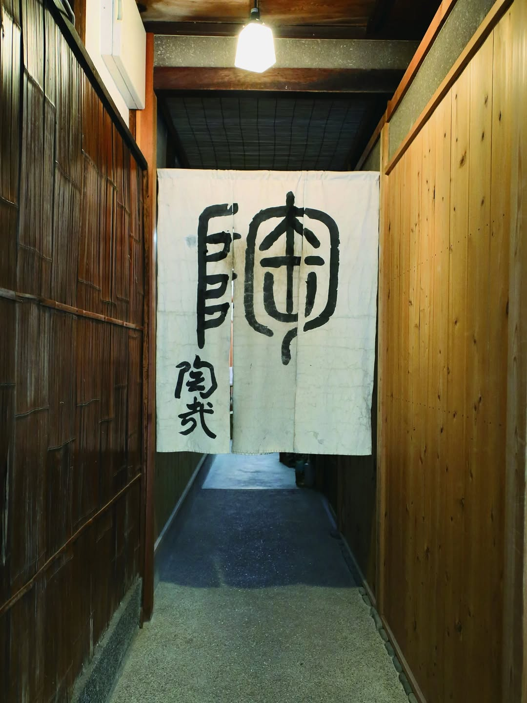 image-23