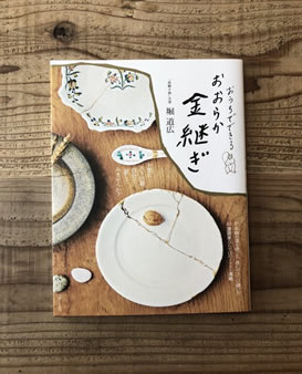 image-59