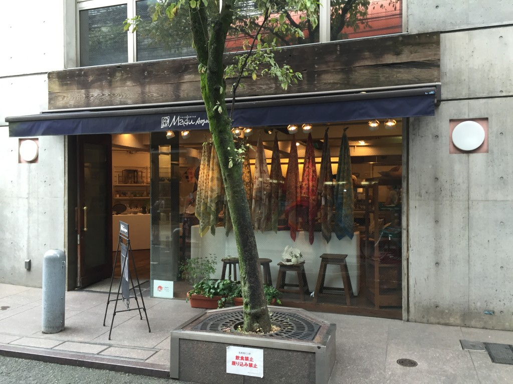image-7