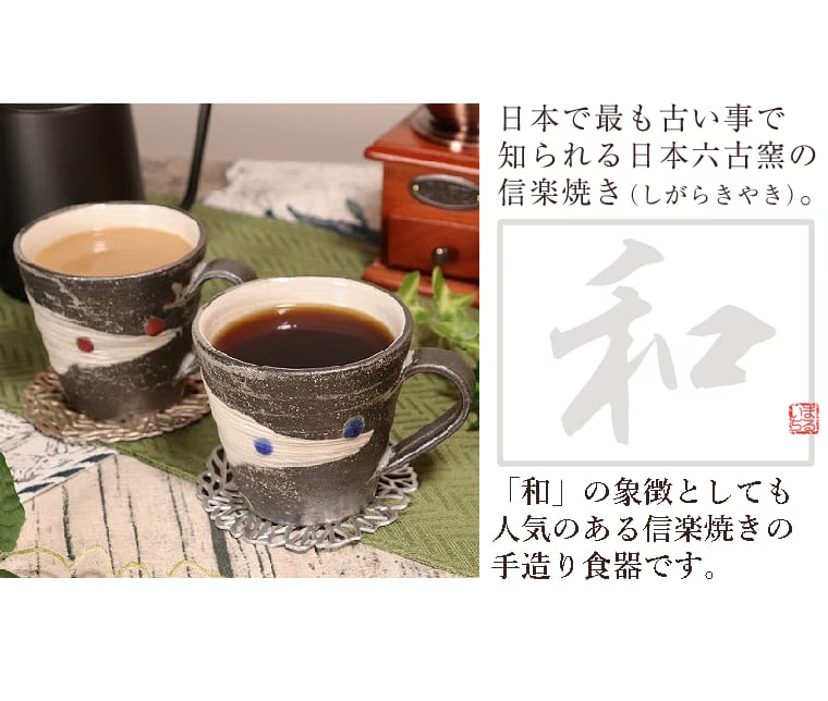 image-87
